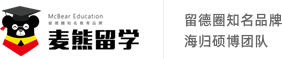 网站